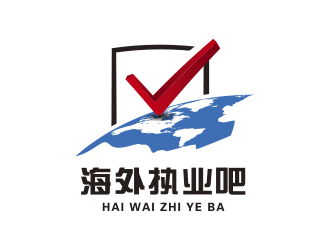 勇炎的海外執(zhí)業(yè)吧藍色圖形logologo設(shè)計