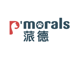 余佑光的p'morals蒎德logo設(shè)計(jì)