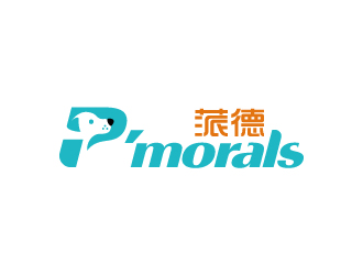 張曉明的p'morals蒎德logo設(shè)計