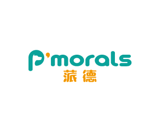 周金進(jìn)的p'morals蒎德logo設(shè)計