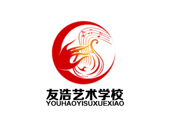 余亮亮的友浩藝術學校logo設計