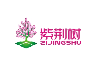 紫荊樹 網站 樹元素logo設計