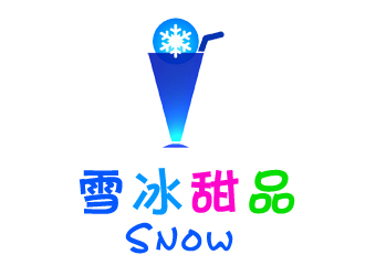 許衛(wèi)文的logo設(shè)計(jì)