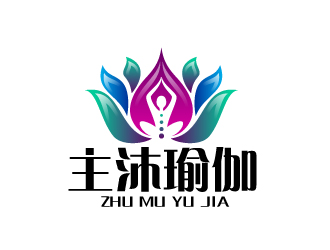 曉熹的logo設(shè)計