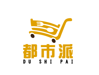 曉熹的都市派外賣餐廳logo設(shè)計(jì)