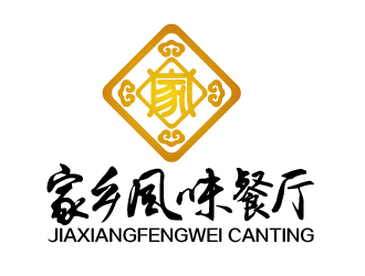 秦曉東的家鄉(xiāng)風(fēng)味餐廳logo設(shè)計(jì)