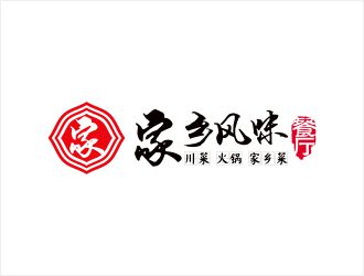 韓懂的logo設(shè)計