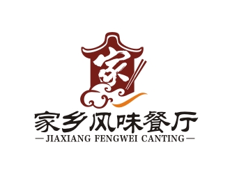 曾翼的家鄉(xiāng)風(fēng)味餐廳logo設(shè)計(jì)