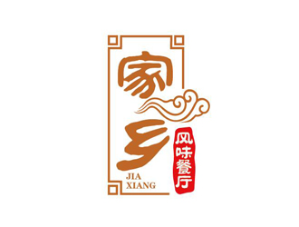 鄒小考的logo設(shè)計