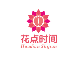 梁俊的花點時間logo設(shè)計