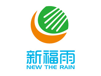 新福雨 雨傘雨具logo設(shè)計