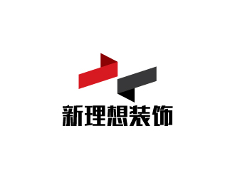 陳兆松的新理想裝飾工程有限公司logo設(shè)計