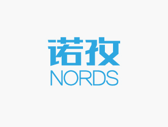 朱可的nords/諾孜  宣傳語：點亮你的生活logo設(shè)計