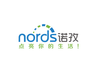 林穎穎的nords/諾孜  宣傳語：點亮你的生活logo設(shè)計