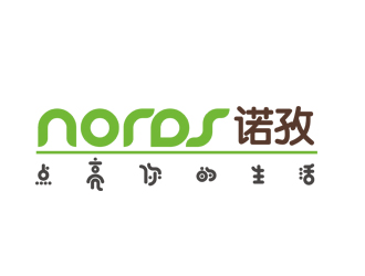 劉彩云的nords/諾孜  宣傳語：點亮你的生活logo設(shè)計