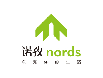 孫金澤的nords/諾孜  宣傳語：點亮你的生活logo設(shè)計