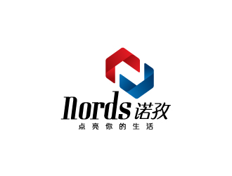 陳兆松的nords/諾孜  宣傳語：點亮你的生活logo設(shè)計