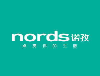 李賀的nords/諾孜  宣傳語：點亮你的生活logo設(shè)計