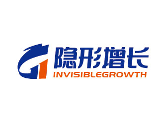 李賀的invisiblegrowth 隱形增長logo設(shè)計