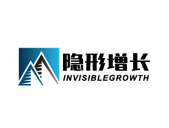 曉熹的invisiblegrowth 隱形增長logo設(shè)計(jì)