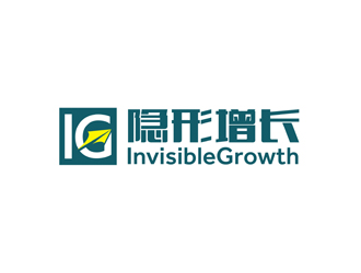 譚家強的invisiblegrowth 隱形增長logo設(shè)計