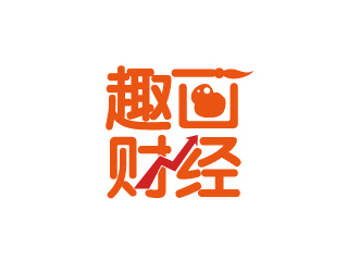 胡廣強的趣畫財經(jīng)微信公眾號logologo設(shè)計