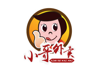 康力的小哥私房菜外賣logo設(shè)計