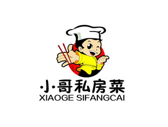 秦曉東的小哥私房菜外賣logo設(shè)計(jì)