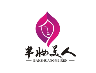 曾翼的半妝美人logo設(shè)計