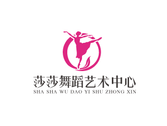 林穎穎的logo設計