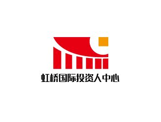 胡廣強(qiáng)的虹橋國(guó)際投資人中心logo設(shè)計(jì)