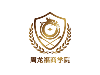 譚家強的周龍福商學(xué)院logo設(shè)計