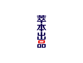 譚家強(qiáng)的翠本法律共享平臺(tái)logo設(shè)計(jì)