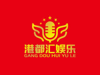 周金進(jìn)的港都匯娛樂KTVlogo設(shè)計(jì)