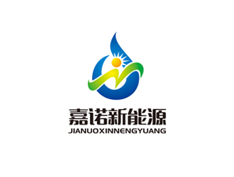 濟(jì)南嘉諾新能源有限公司logo設(shè)計(jì)