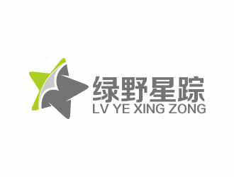 何嘉健的logo設(shè)計