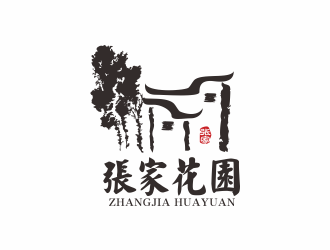 張家花園旅游民宿酒店標志logo設(shè)計