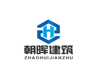 張青革的江西省朝暉建筑工業(yè)化有限公司logo設(shè)計