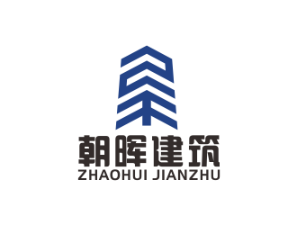 湯儒娟的江西省朝暉建筑工業(yè)化有限公司logo設(shè)計