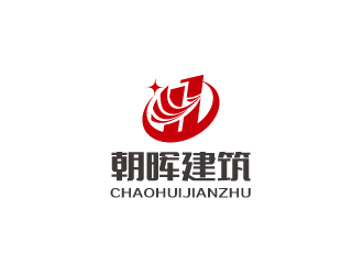 林穎穎的江西省朝暉建筑工業(yè)化有限公司logo設(shè)計