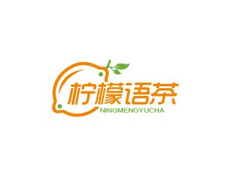 林穎穎的奶茶店logo（檸檬語茶）logo設(shè)計(jì)