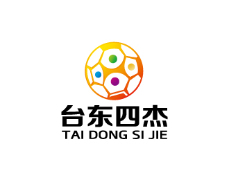 周金進的臺東四杰足球logologo設計