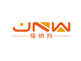 JNW 接納我手機殼皮具logo設(shè)計