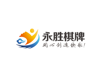 林穎穎的游戲logo設(shè)計(jì)-永勝棋牌logo設(shè)計(jì)