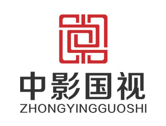 郭重陽的字體印章標志-中影國視logo設計