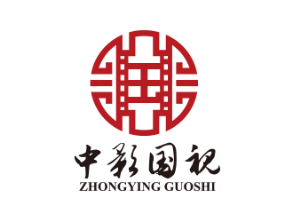 黃安悅的字體印章標志-中影國視logo設計