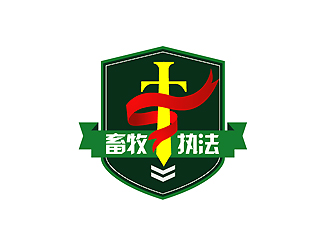 秦曉東的執(zhí)法logo徽章logo設(shè)計(jì)