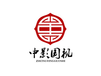 吳曉偉的字體印章標志-中影國視logo設計