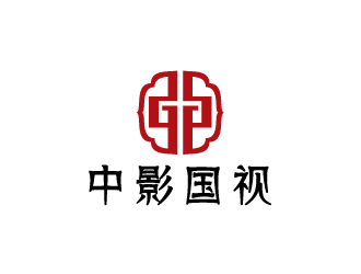 陳兆松的字體印章標(biāo)志-中影國(guó)視logo設(shè)計(jì)