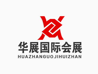 朱兵的鄭州華展國際會(huì)展策劃有限公司logo設(shè)計(jì)